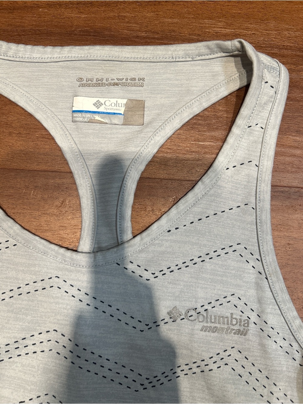Columbia Light Gray Racerback Performance Tank Top - Picture 2 of 3